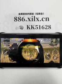 三角洲行动PKM轻机枪怎么改